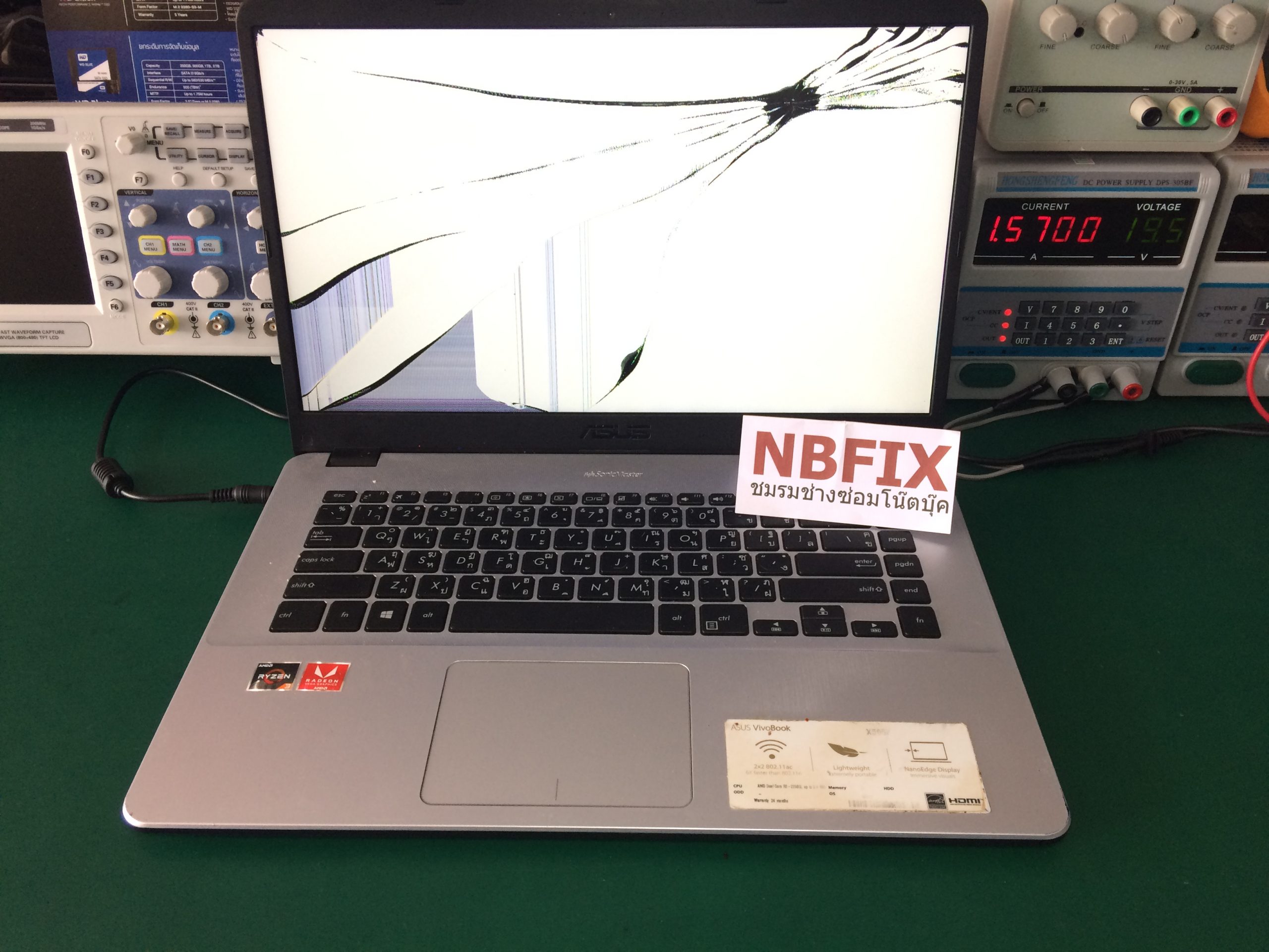 ASUS X505ZA เปลี่ยนจอ