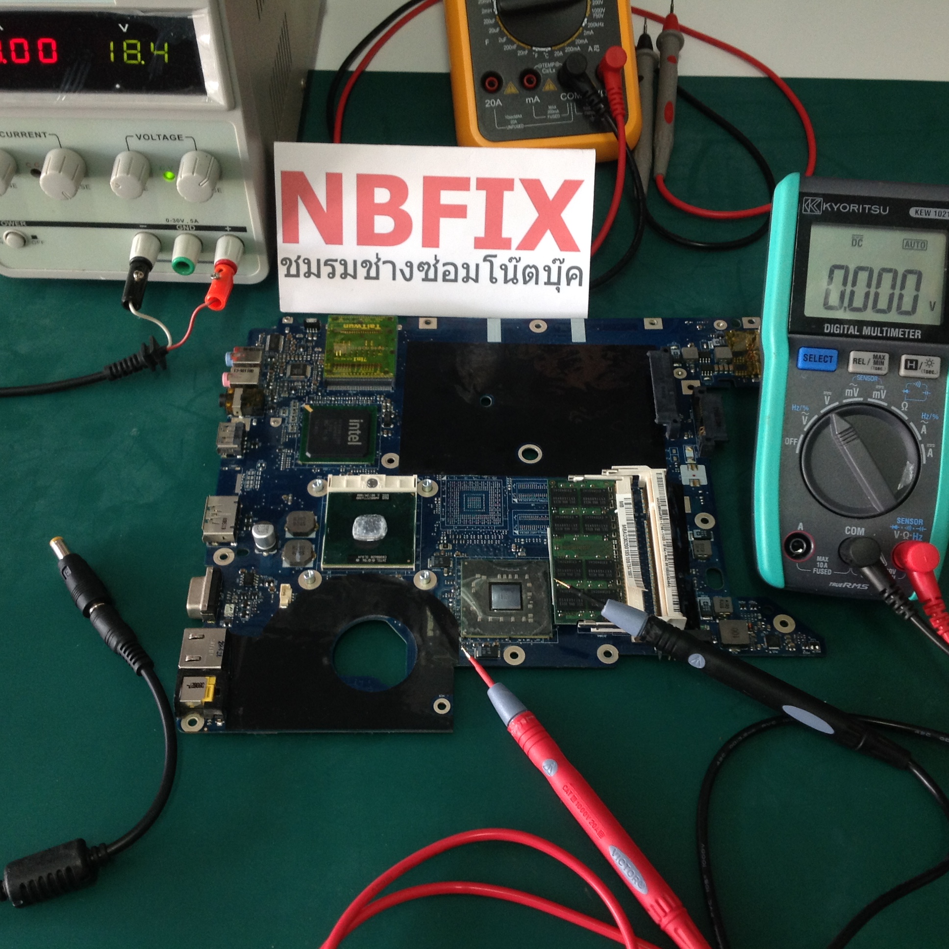 ACER 4935 ตัดดับ