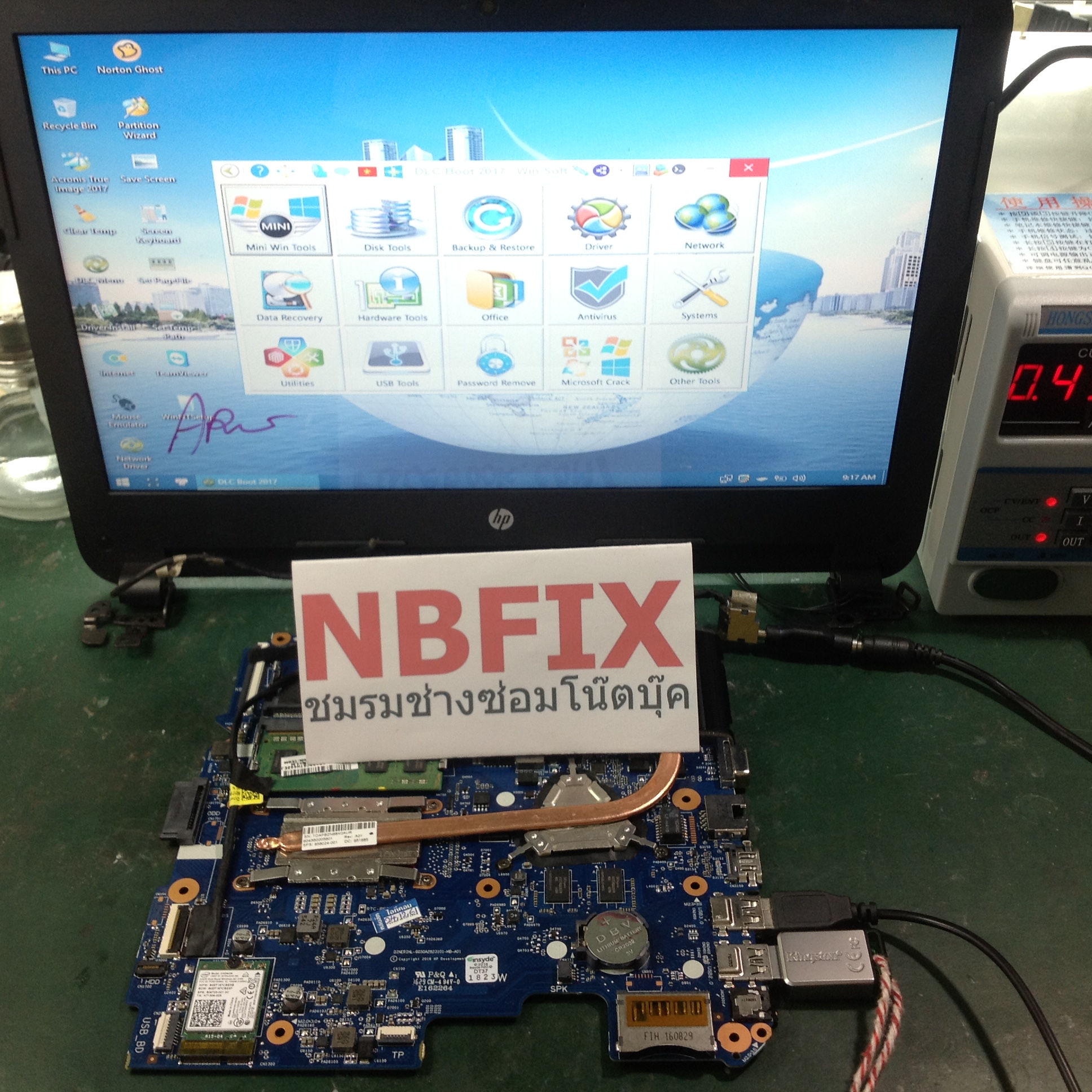 HP 14-am003TX เปิดไม่ติด