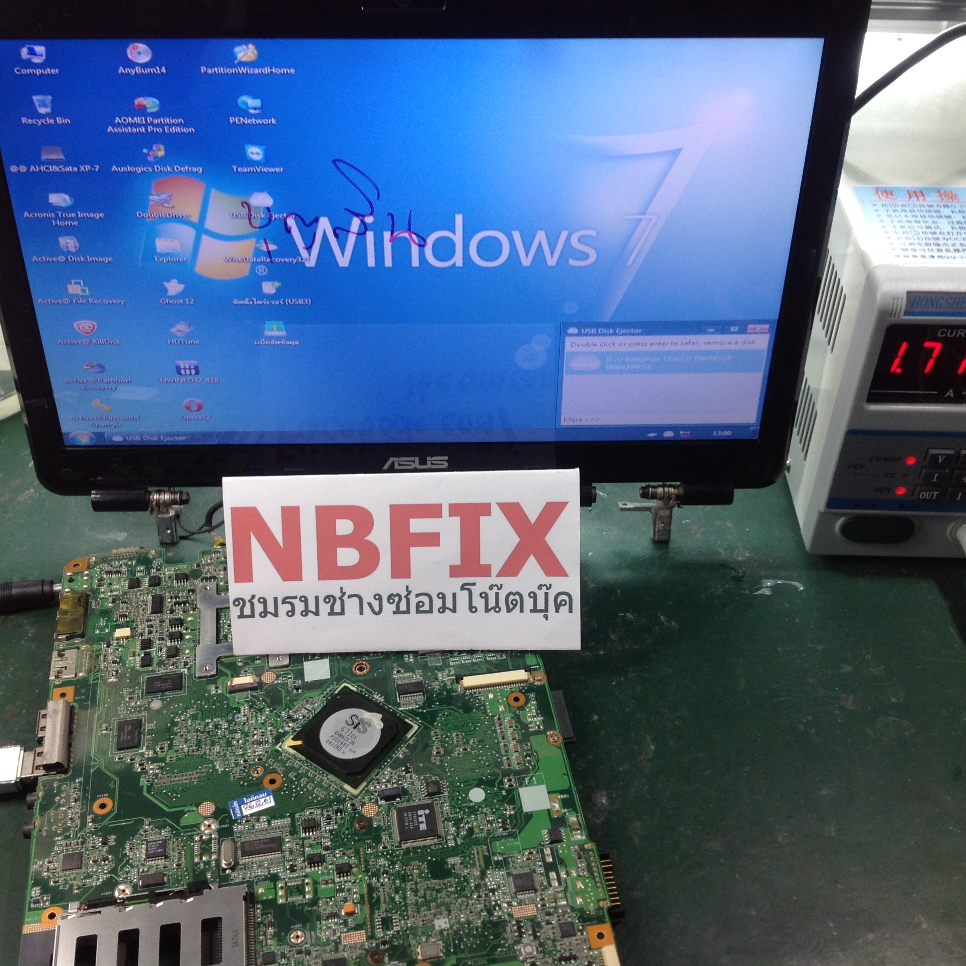 ASUS F83SE เปิดไม่ติด