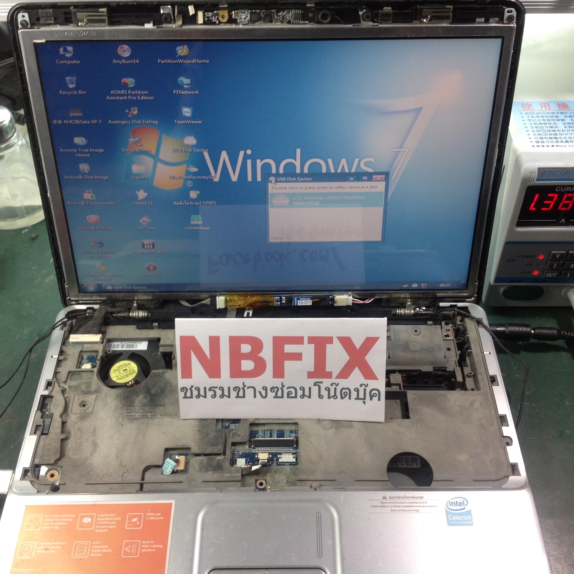 Compaq CQ40 ไม่มีภาพ