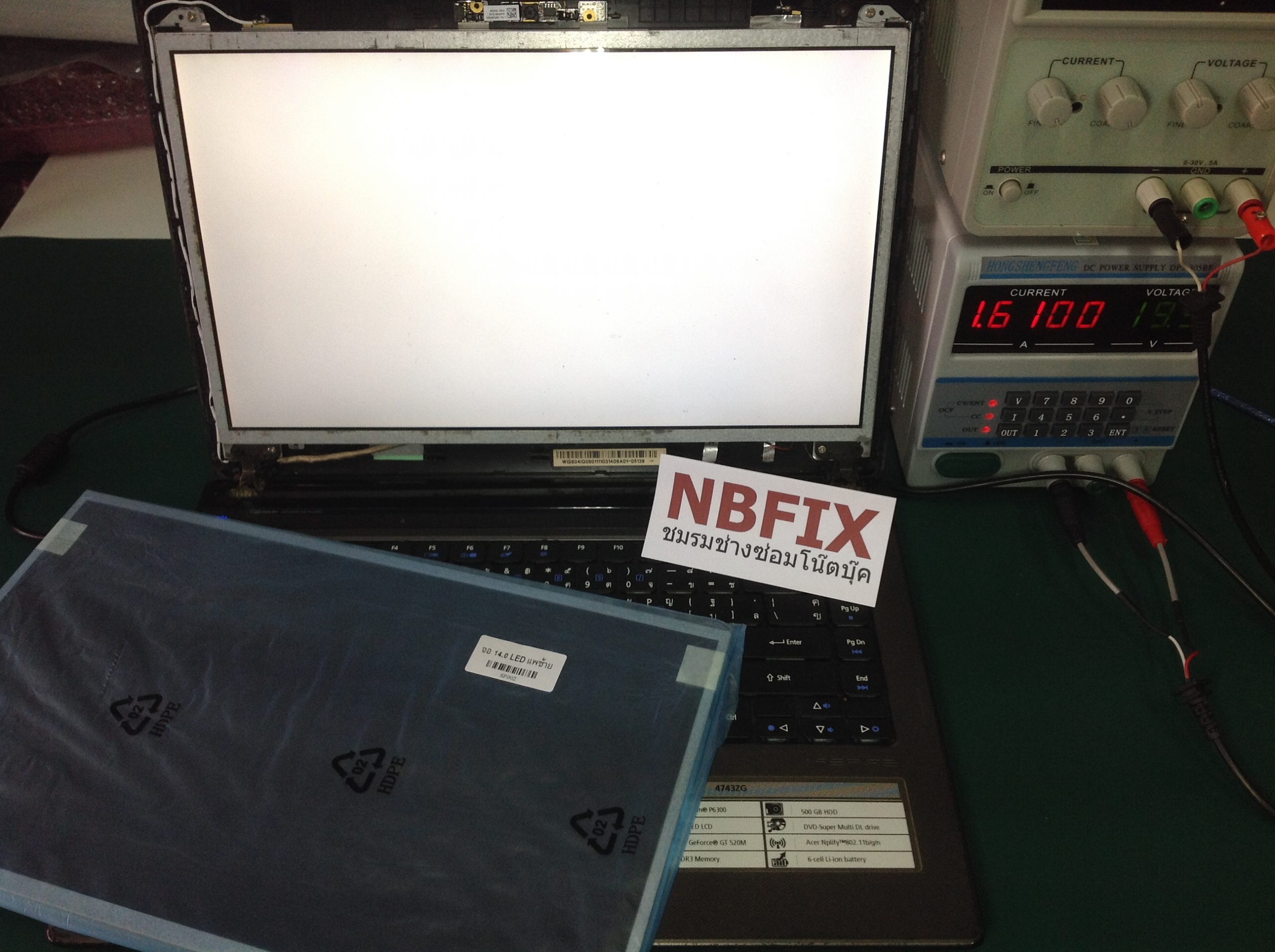 ACER 4743ZG เปลี่ยนจอ