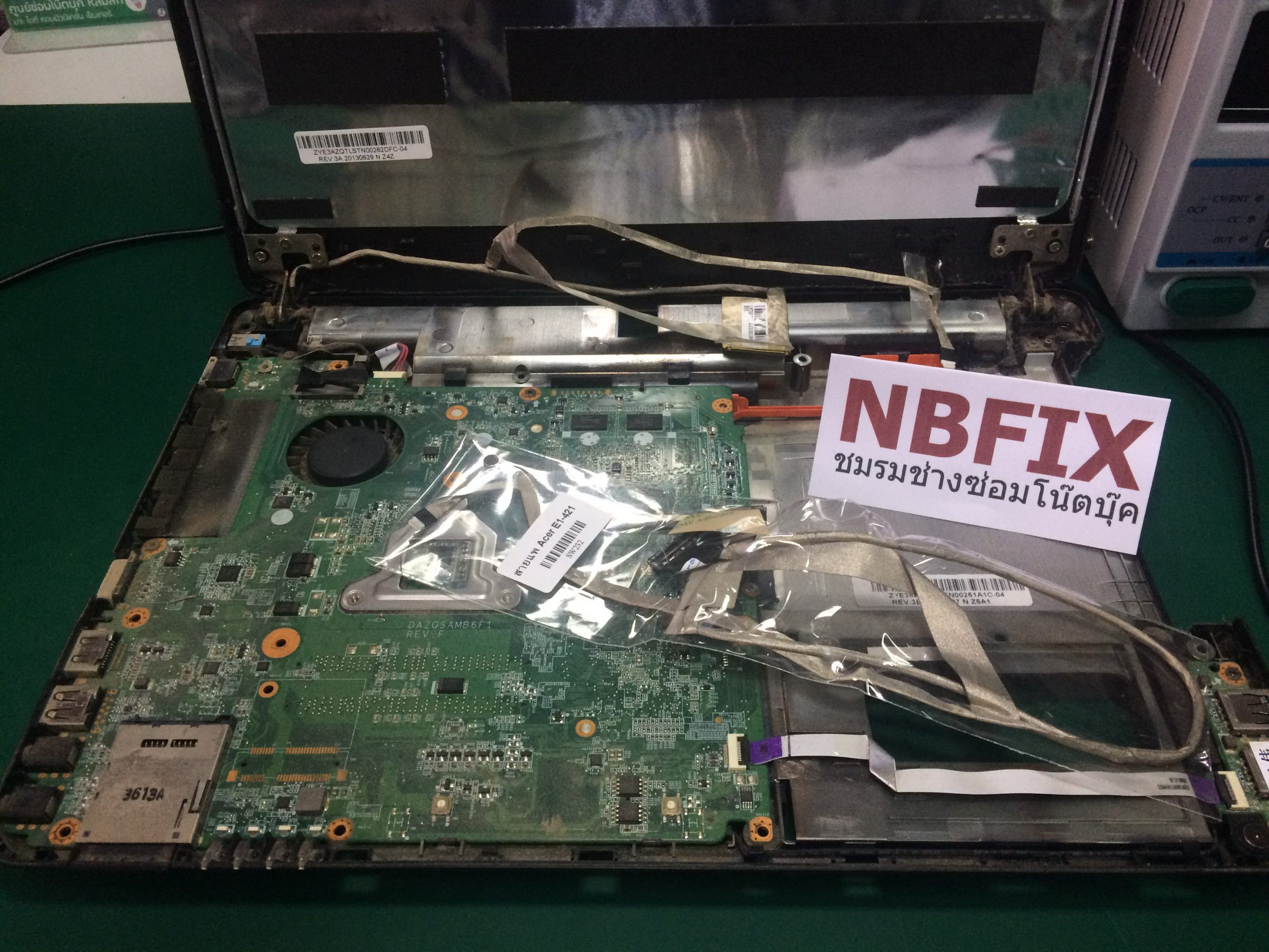 ACER E1-471G เปลี่ยนสายแพรจอ