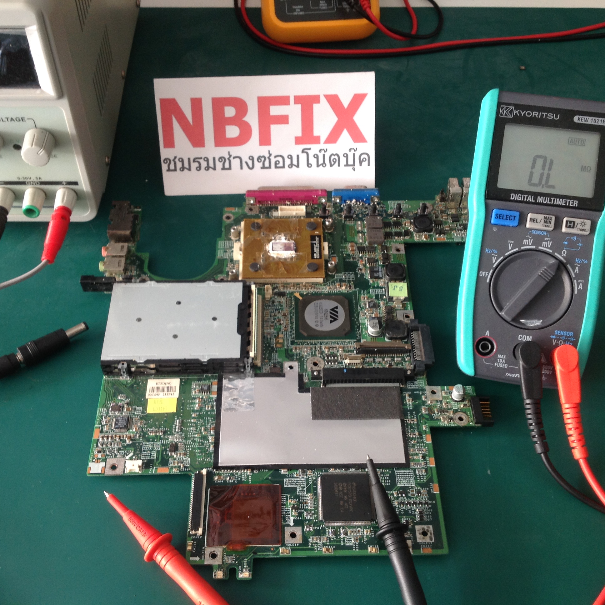 ATEC Vegus168 เปิดไม่ติด