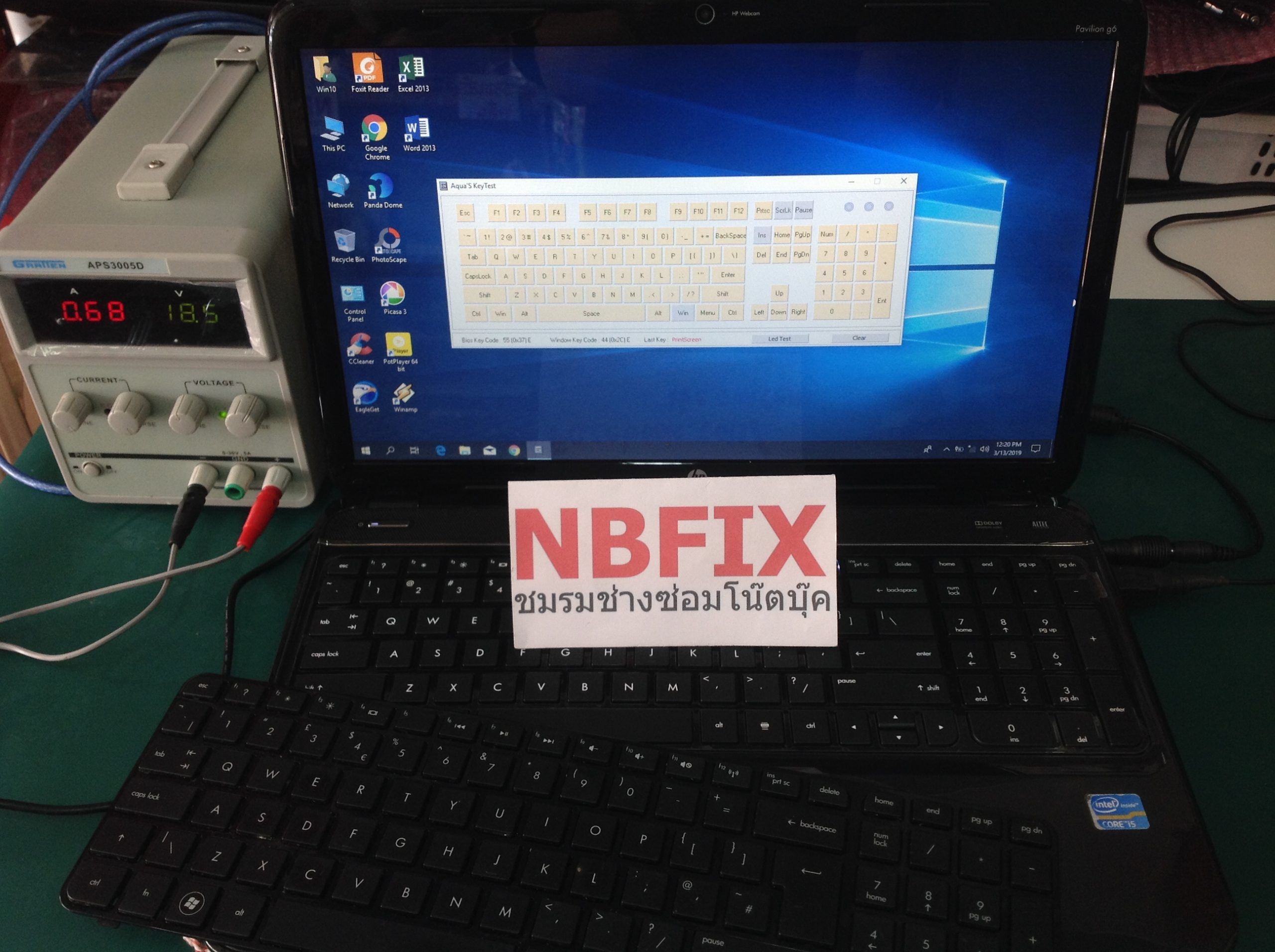 HP G6 เปลี่ยน Keyboard