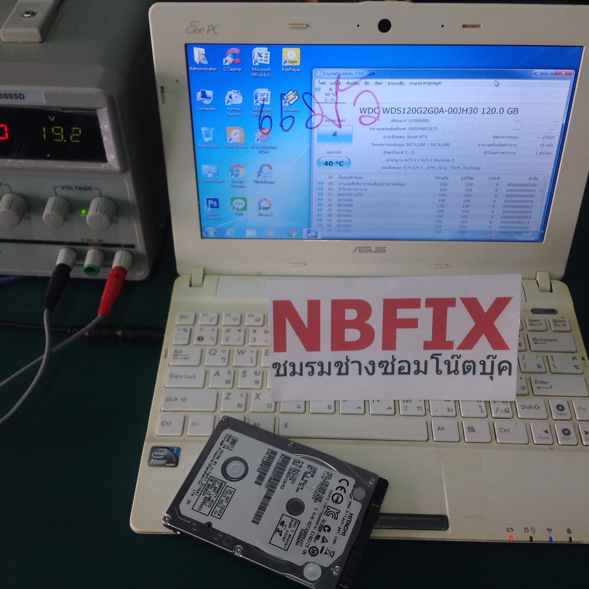 ASUS X101CH เปลี่ยน SSD