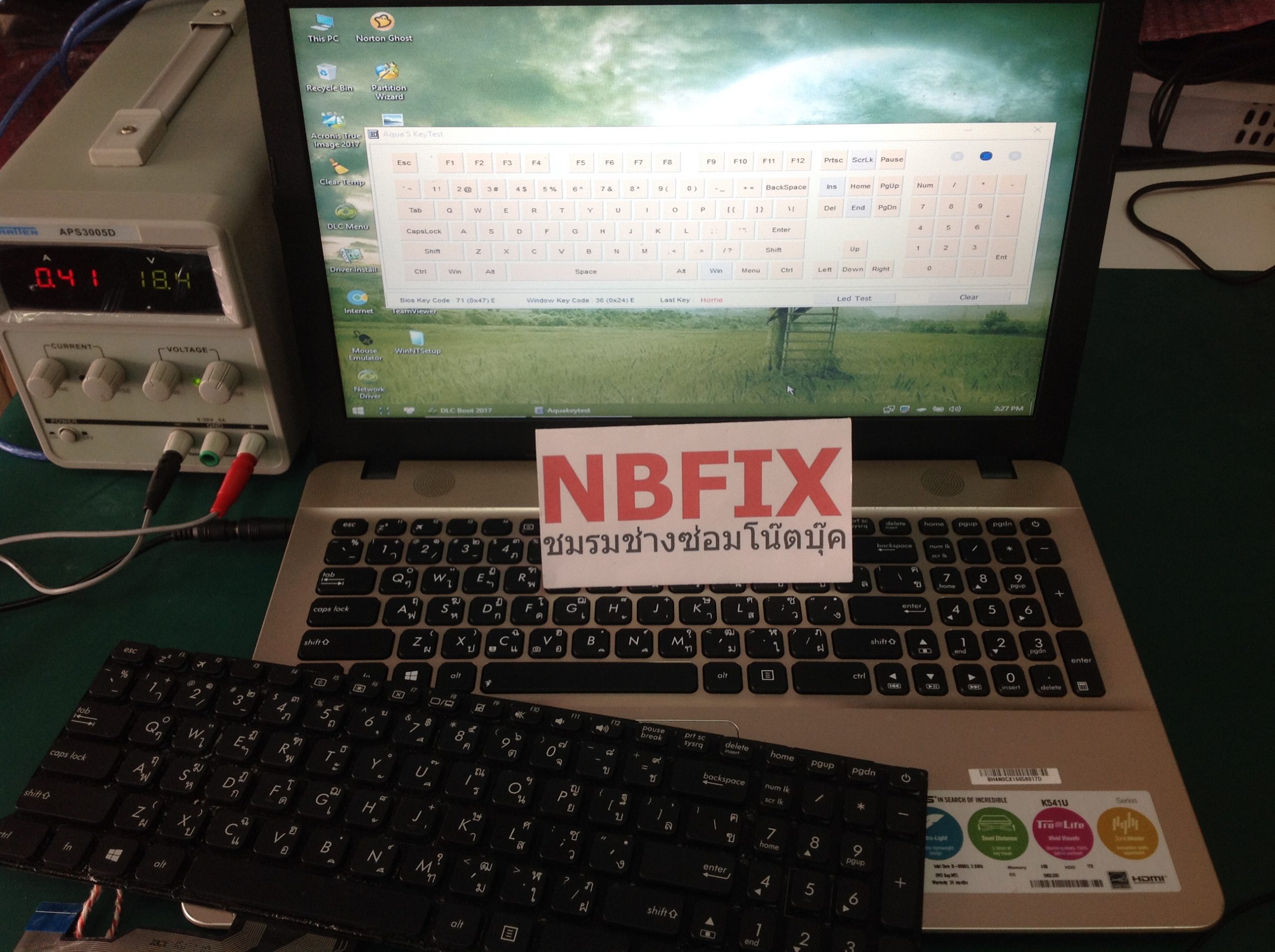 ASUS K541U เปลี่ยน Keyboard