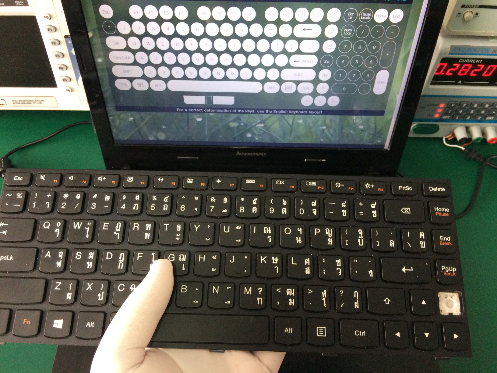 LENOVO G40-45 เปลี่ยน Keyboard