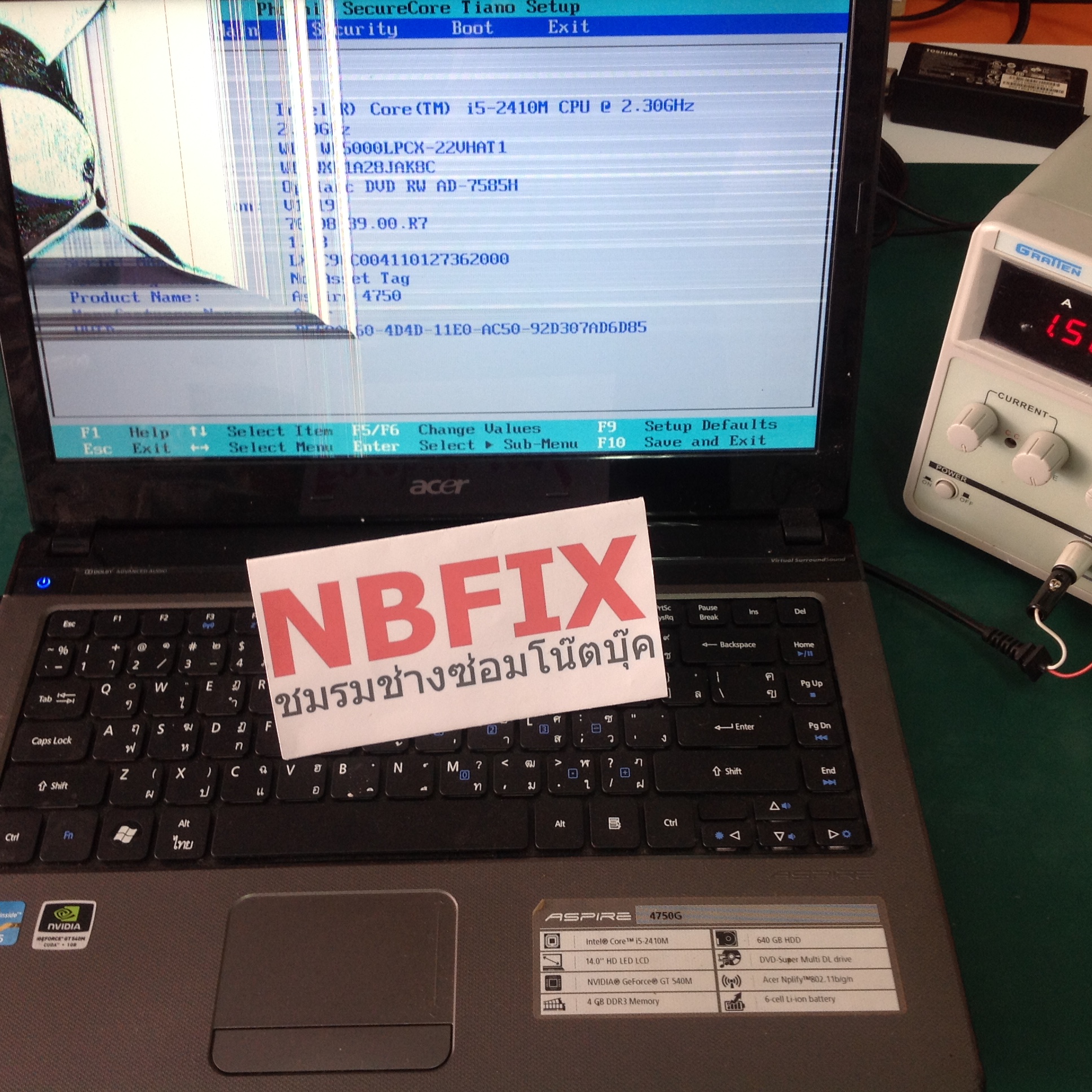 ACER 4750G เปลี่ยนจอ