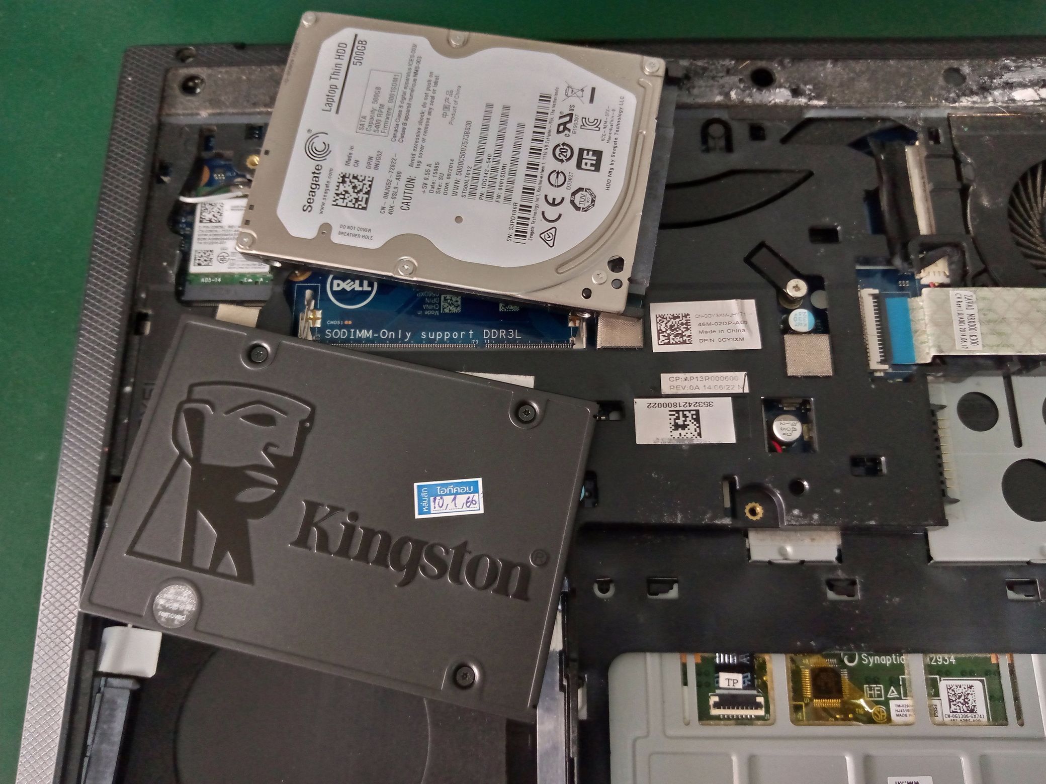 5442 DELL 5442 เปลี่ยน SSD - ศูนย์ซ่อมโน๊ตบุ๊คหล่มสัก