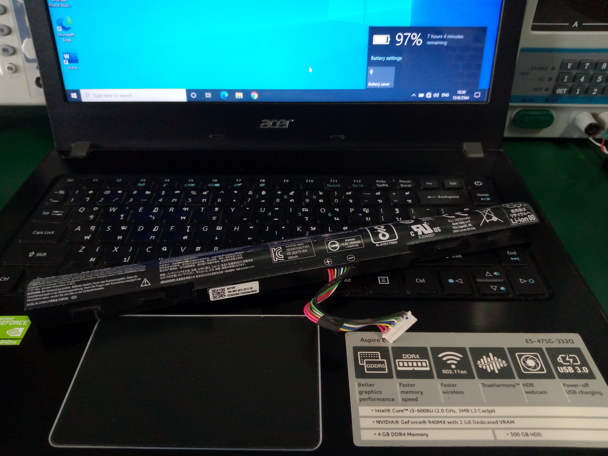 ACER E5-475G เปลี่ยนแบต