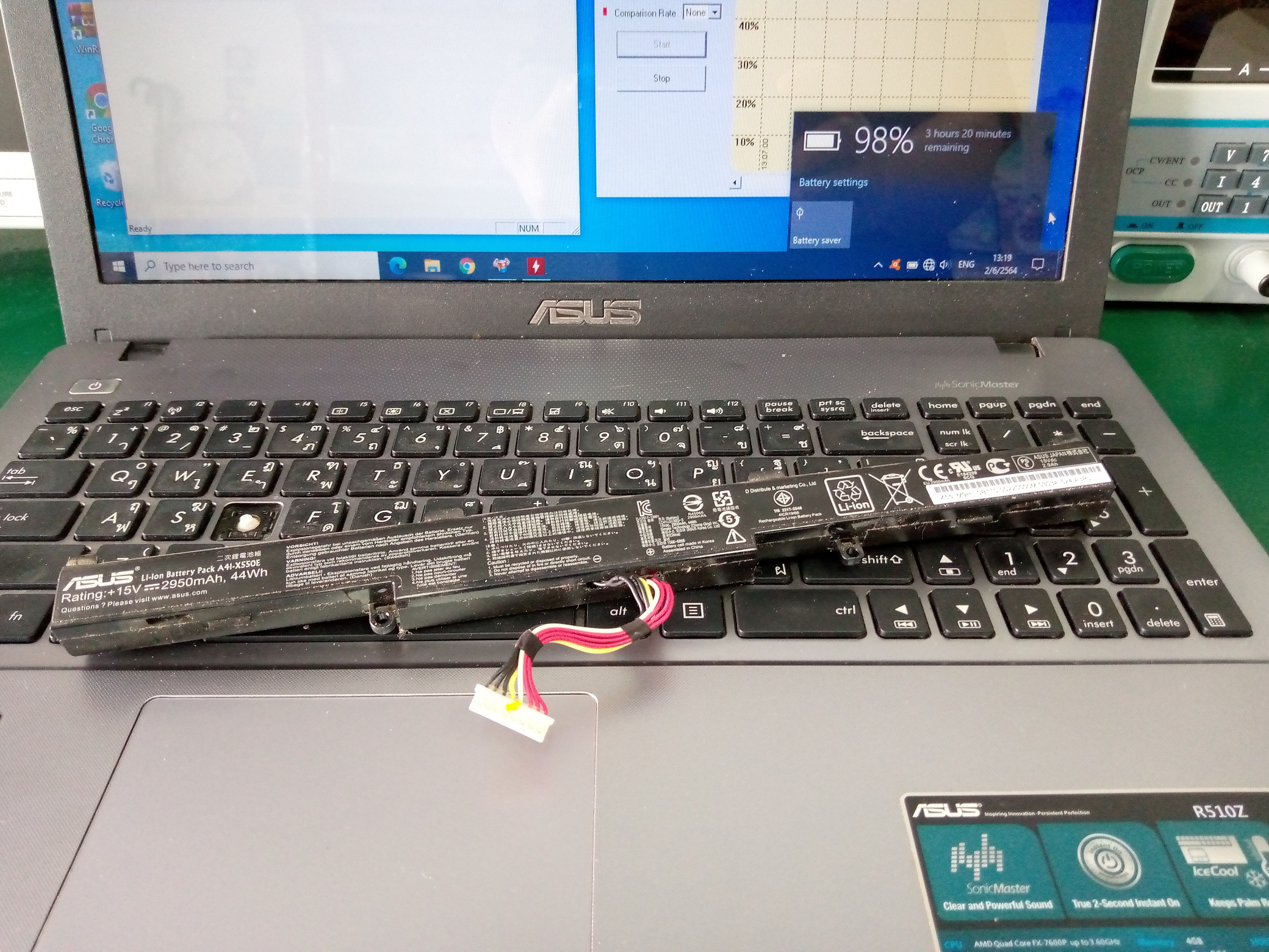 ASUS R510Z เปลี่ยนแบต