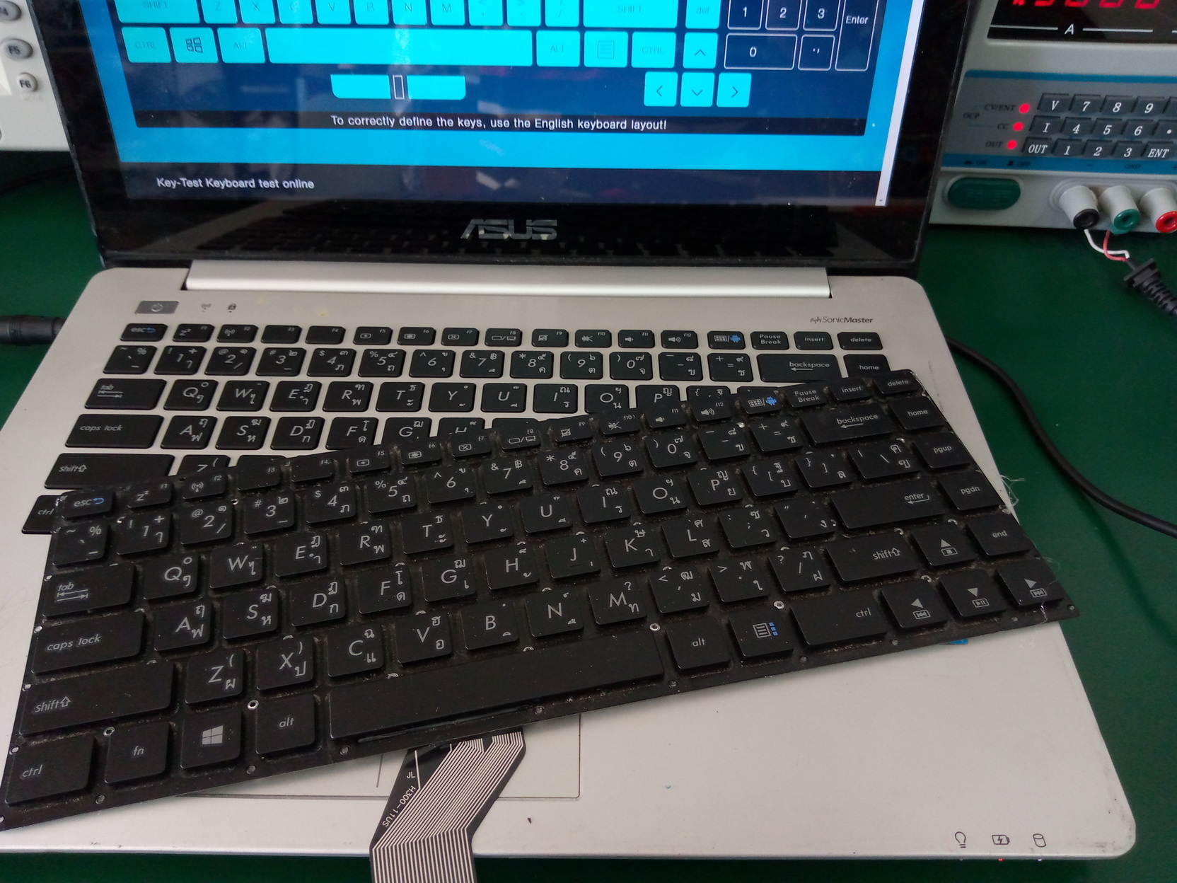 ซ่อม ASUS S451LB อาการ Keyboard เสีย