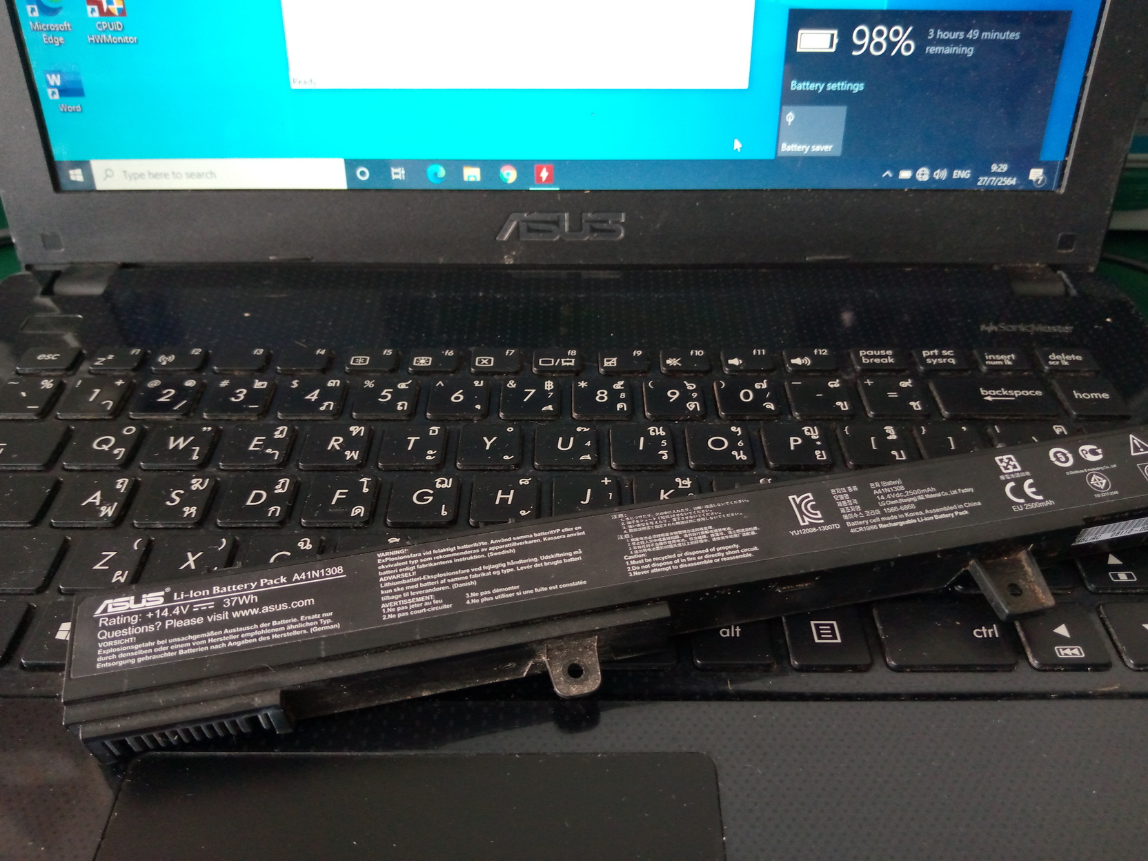 ASUS X451CA เปลี่ยนแบต