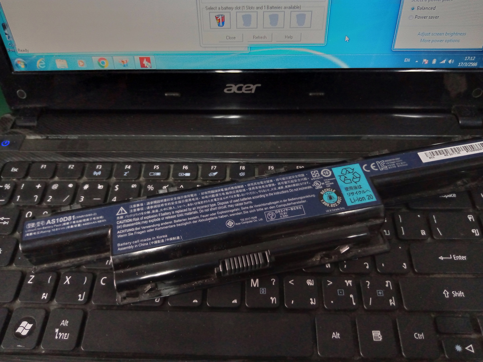 ACER 4752Z เปลี่ยนแบต