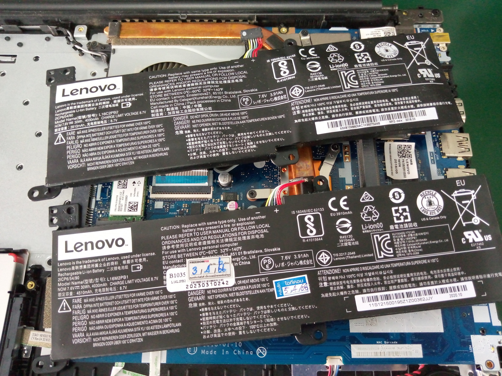 Lenovo 330-14IKB เปลี่ยนแบต