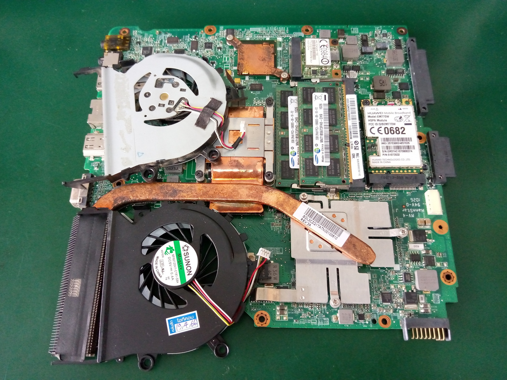 ACER 4820G ตัดดับ