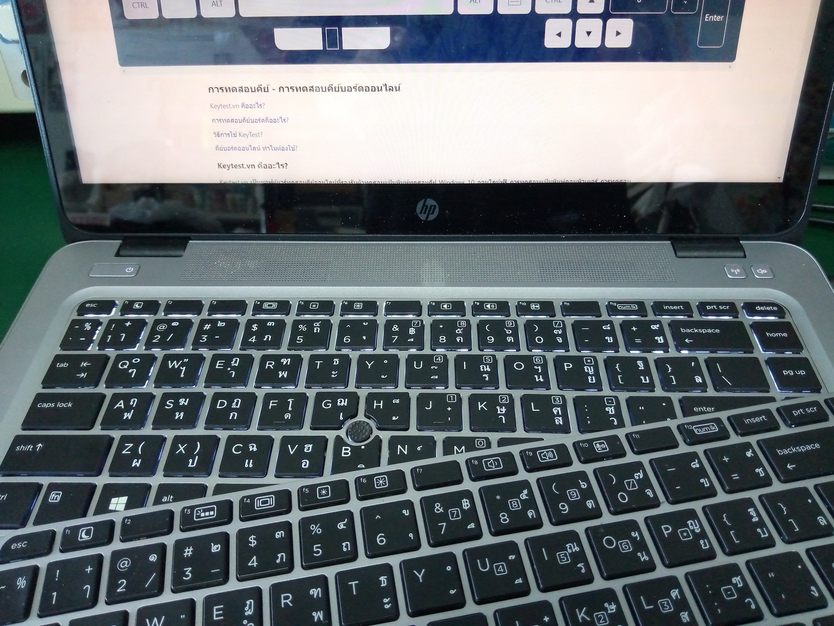 HP EliteBook 840 G4 เปลี่ยน Keyboard